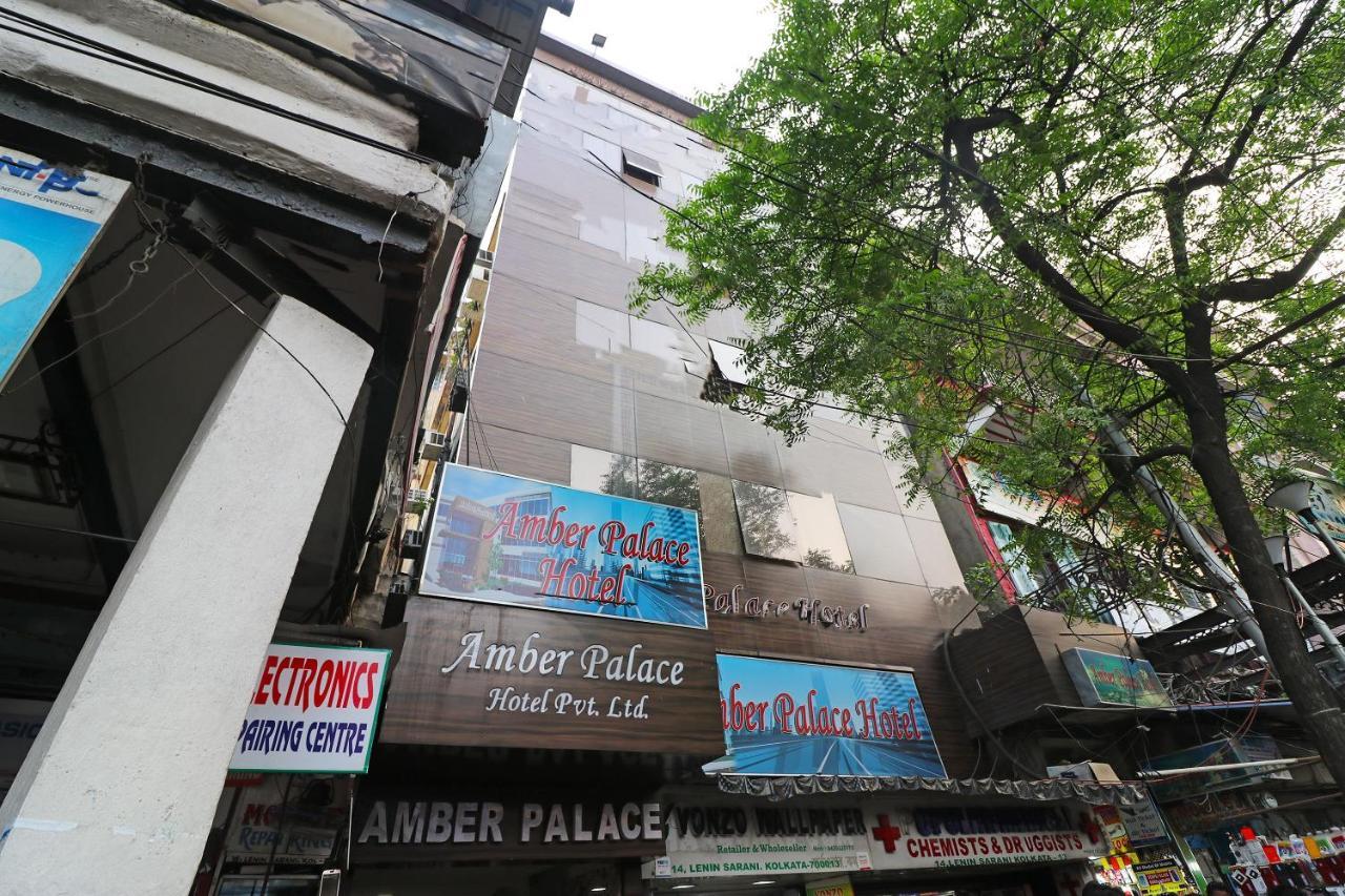Oyo Flagship 16209 Hotel Ambar Palace Bara Bazar Exterior foto